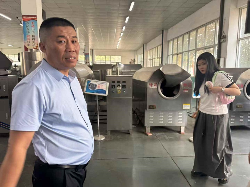 多功能電磁炒貨機(jī)