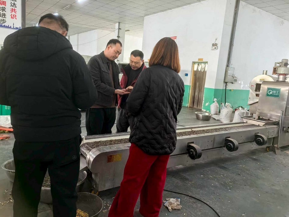 流水線電磁炒貨機(jī)