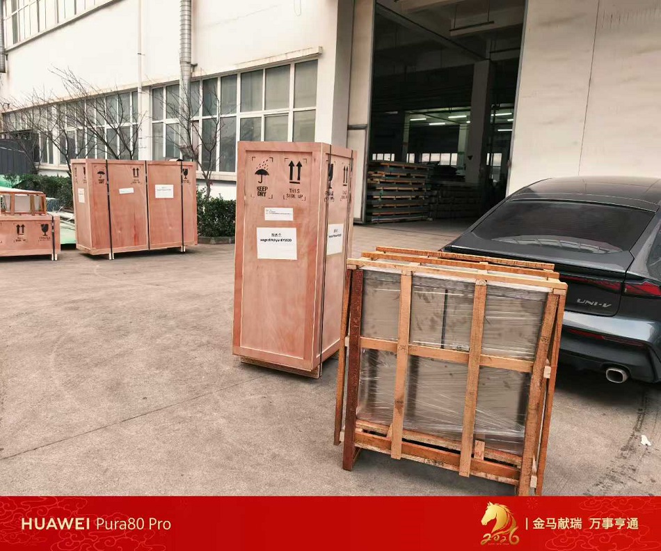 許昌智工機(jī)炒貨機(jī)